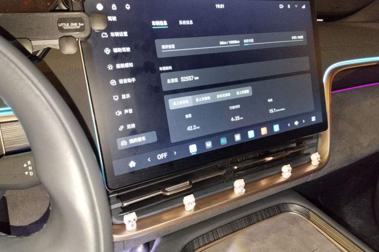 Used Dongfeng eπ eπ008 2024 210Max Range-Extended Version 6 Seats
