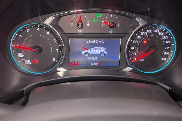 Used Chevrolet Equinox 2021 550T RS Smart Boundary-Pushing Edition
