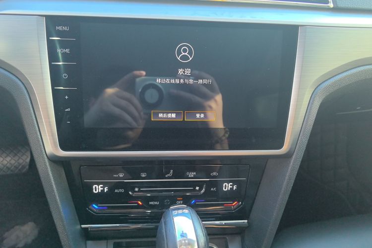 Used Volkswagen Lamando 2021 280TSI DSG Comfort Edition