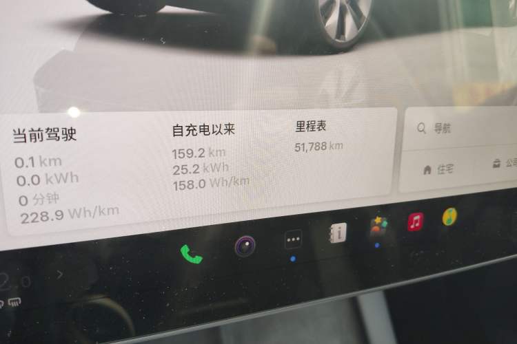 Used Tesla Model Y 2022 Rear-Wheel-Drive Version