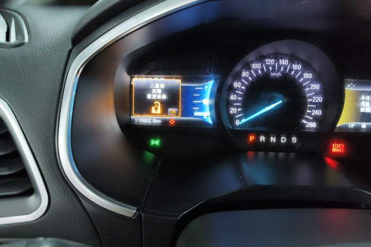 Used Ford Edge 2016 EcoBoost 330 V6 Four-Wheel Drive Sporty 7-Seater
