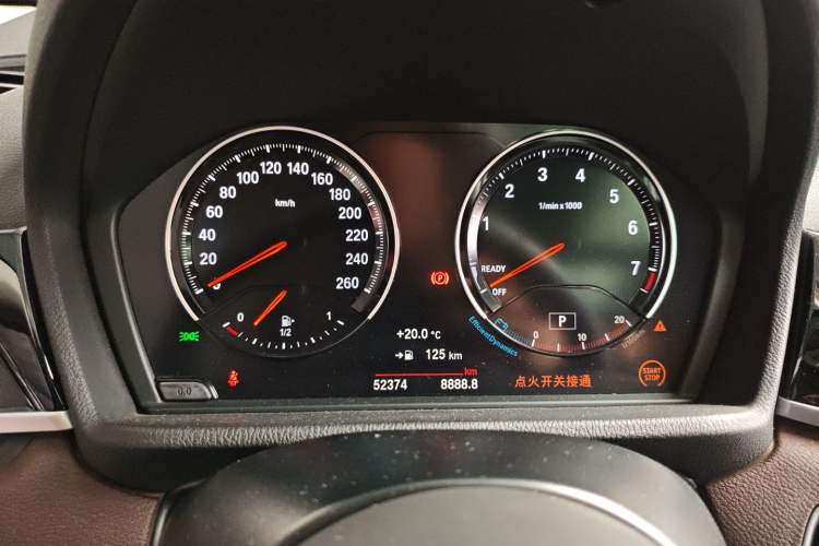 Used BMW X1 2020 sDrive20Li Premium Edition Instrument Cluster