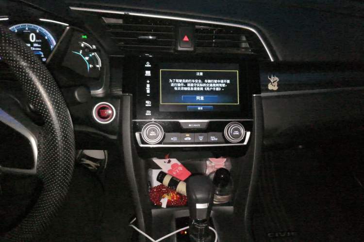 Used Honda Civic 2021 HATCHBACK 220TURBO CVT New Trendsetter