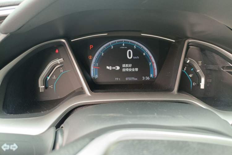 Used Honda Civic 2019 220TURBO CVT Dynamic Edition China VI