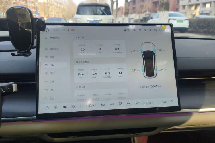 Used CHANGAN NEVO A07 2026 Model Ultra-Long Blue Whale Pure Electric 730 Flagship Edition Instrument Cluster