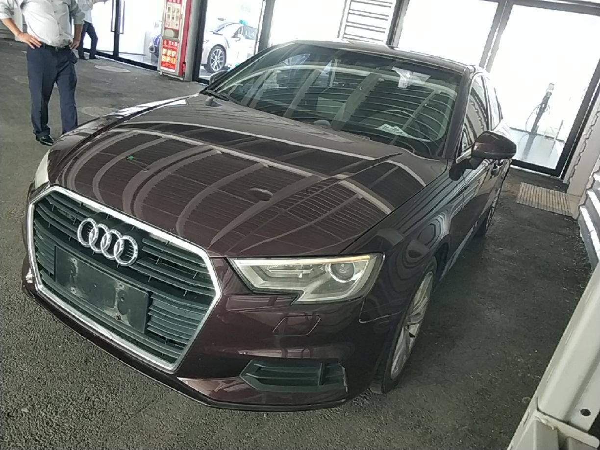 Under Front Bumper