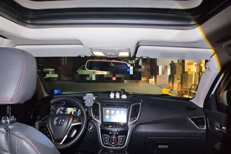 Used Changan CS75 2017 Shangkui Edition 1.5T Automatic Fengxiang Model
