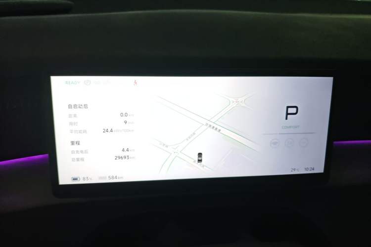 Used XPeng X9 2024 702 Ultra-Long Range Max