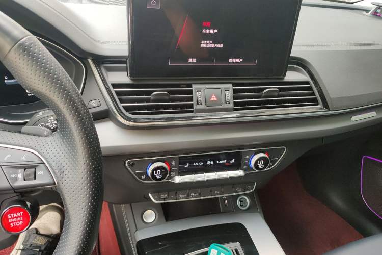 Used Audi Q5L 2024 40 TFSI Fashion Dynamic Model
