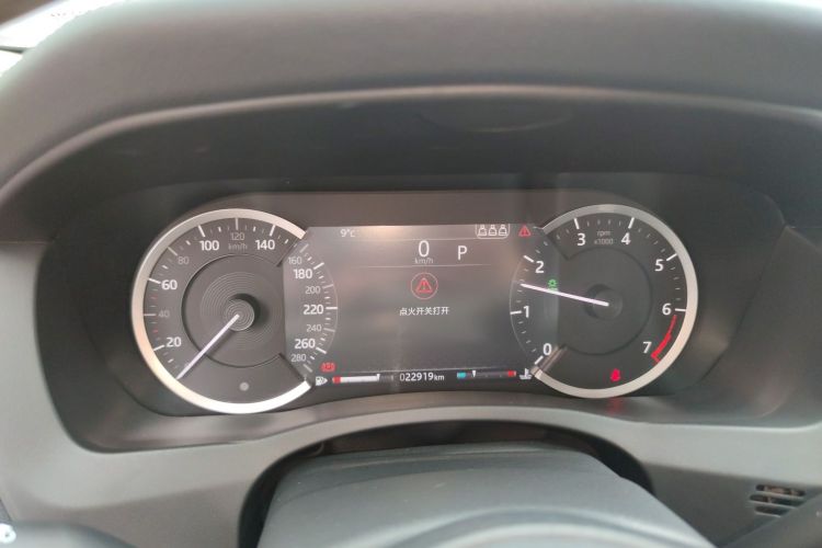 Used Jaguar XEL 2020 2.0T 200 PS S Advanced Elegance Edition