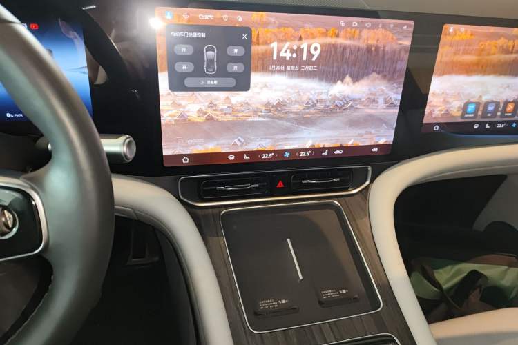 Used Hima AITO M9 2024 Range-Extended Ultra Version 42 kWh 6-Seater Model Audio And AC Panel