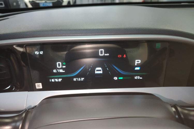 Used Geely Galaxy Geome 2026 Model 410km Freedom Edition
