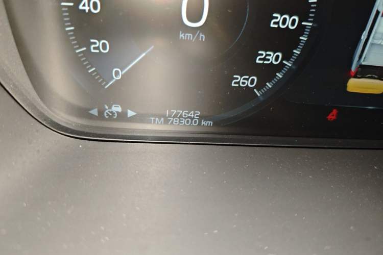 Used Volvo XC90 2020 T5 Smart Drive Luxury Edition 5 Seats