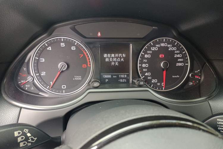 Used Audi Q5 2017 Plus 40 TFSI Technology Model Instrument Cluster