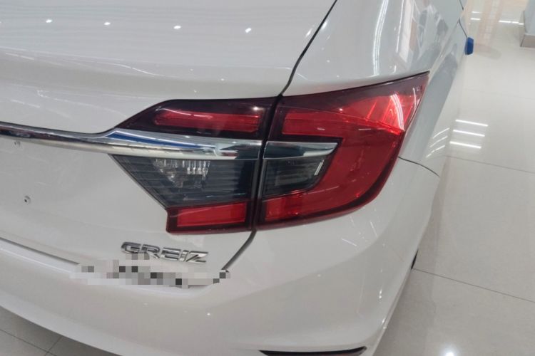 Used Honda Greiz 2016 1.5L CVT Fashion Edition