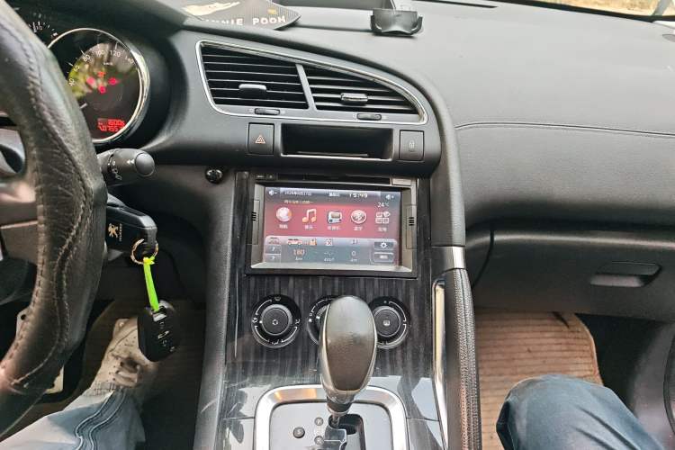 Used Peugeot 3008 2013 2.0L Automatic Classic Edition