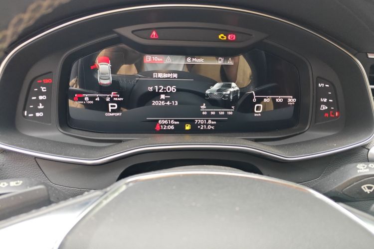 Used Audi A7L 2022 45 TFSI quattro S-line Black Warrior Edition Instrument Cluster