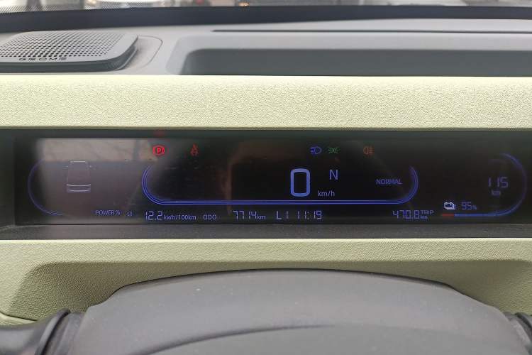 Used Geely Galaxy Panda 2023 Panda Mini 120km Super Cute Bear