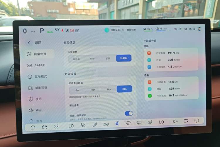 Used Deepal S07 2024 121Max Glory Edition