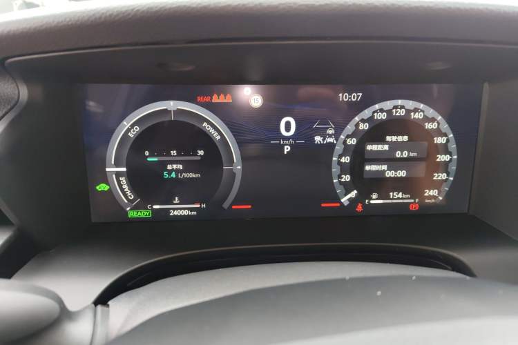 Used Toyota Camry 2024 Dual-Motor 2.0 HG Premium Edition