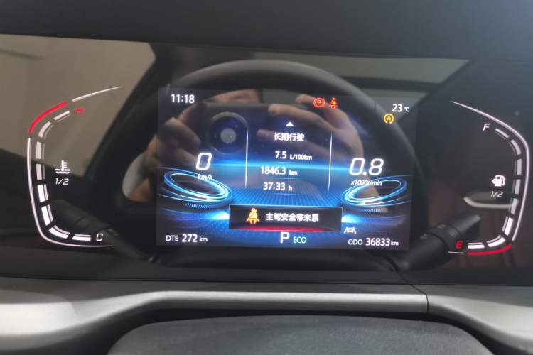 Used Changan CS75 PLUS 2022 1.5T Automatic Luxury Model