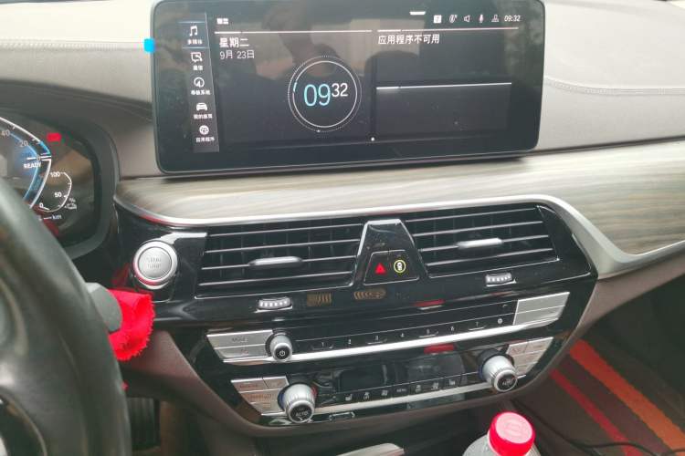 Used BMW 5 Series New Energy 2021 535Le Luxury Package