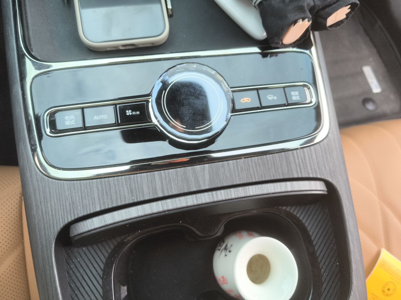 Geely Galaxy 8 2025 130km EM-P Starship Edition — снимка 14