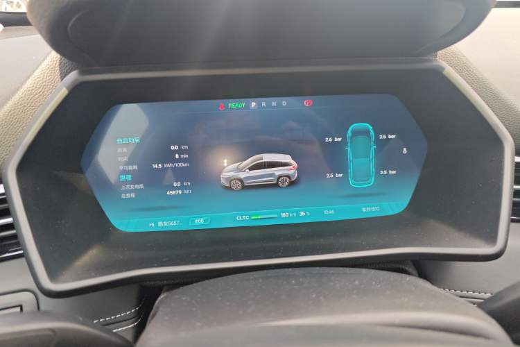 Used XPeng G3 2022 G3i 460G+