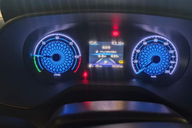 Used Hongqi E-QM5 2023 Revised Version Basic Travel Edition
