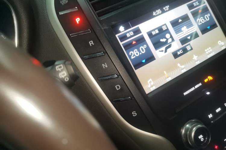 Used Lincoln MKC 2017 2.0T Four-Wheel Drive Zunya Edition