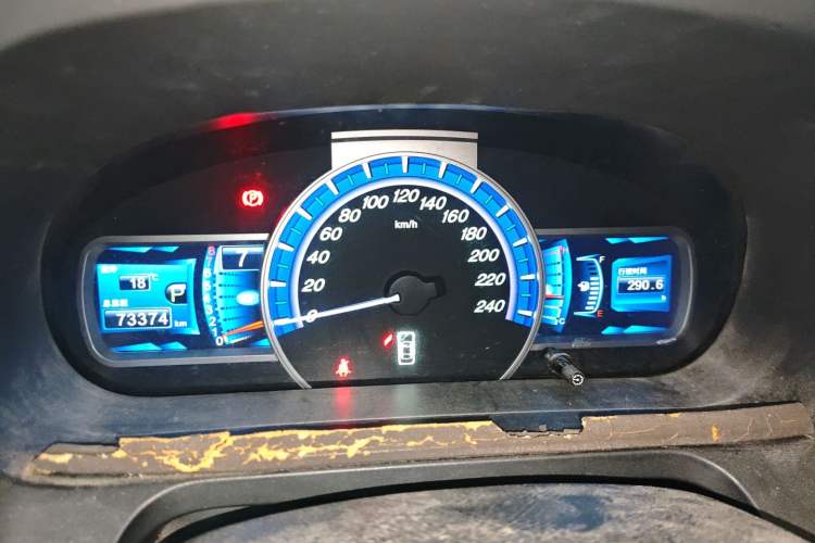 Used BYD S7 2016 2.0T Automatic Prestige Edition Instrument Cluster