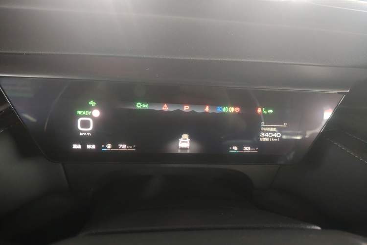 Used Wey Latte DHT-PHEV 2022 1.5T Four-Wheel Drive Extra-Large Version
