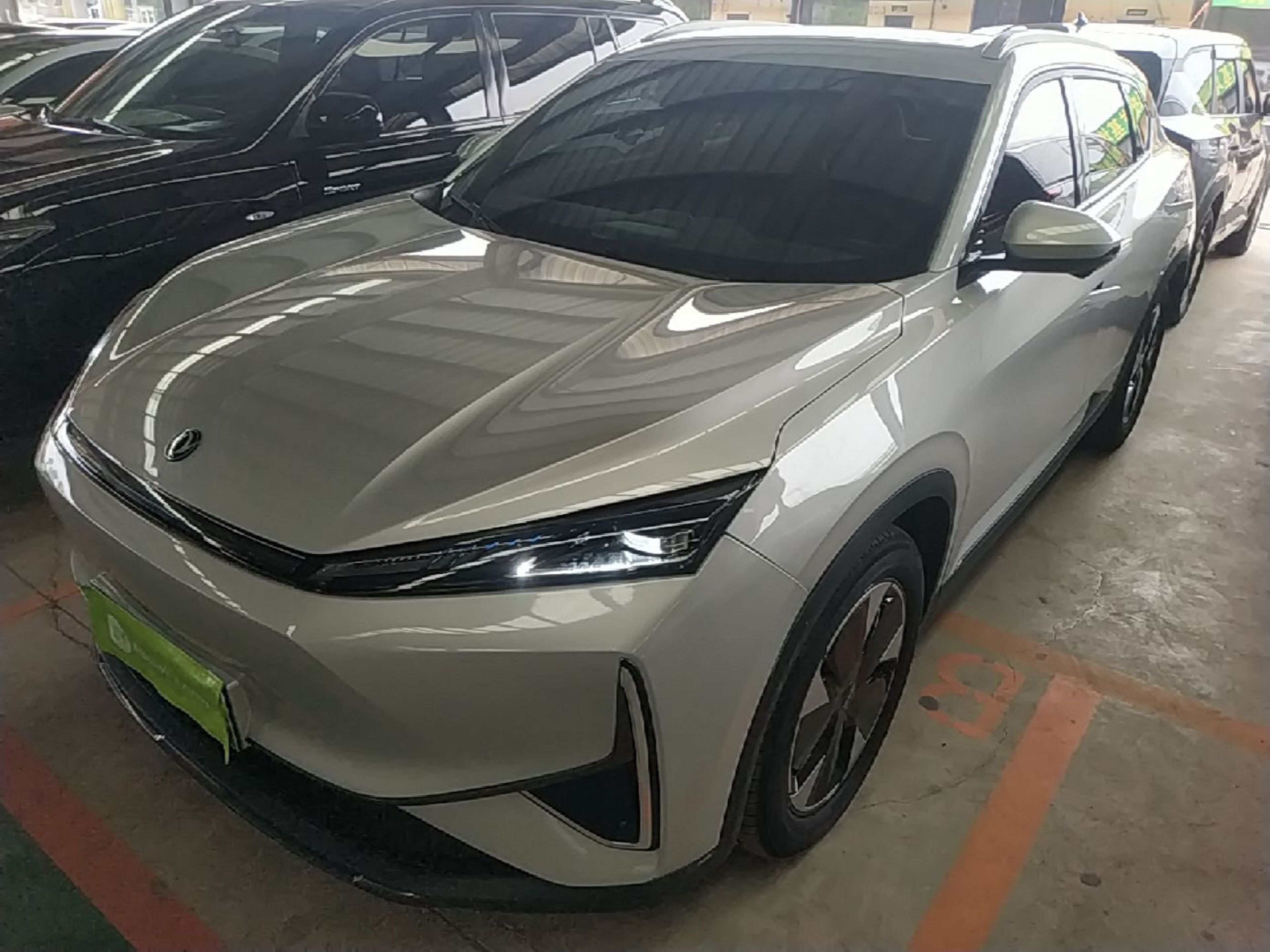 Under Front Bumper