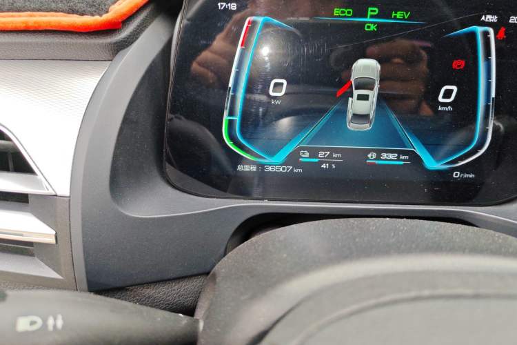 Used BYD Qin Pro New Energy 2019 DM Super Edition 1.5TI Automatic Smart Connect Enjoyment Model China VI Standard
