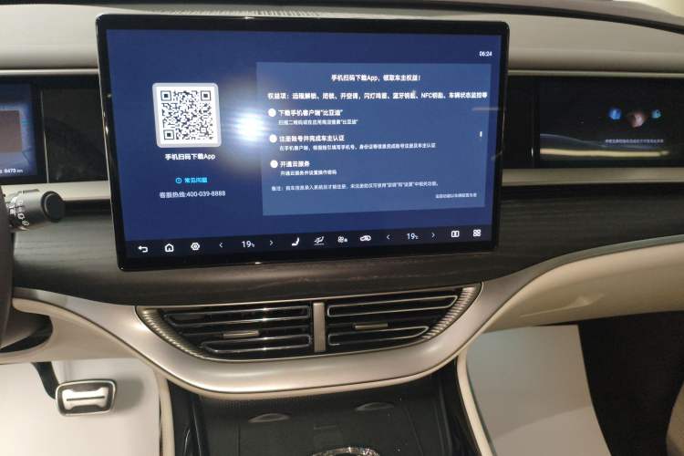 Used Denza D9 2025 DM-i Intelligent Drive 1020 Four-Wheel Drive Flagship Model