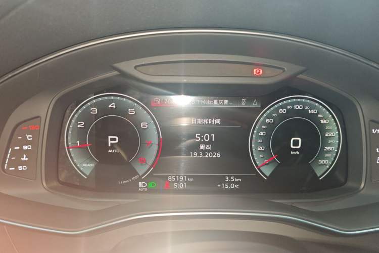 Used Audi A6L 2021 40 TFSI Luxury Dynamic Edition Instrument Cluster