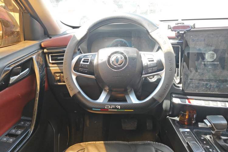 Used FORTHING T5 2018 230T CVT Zhiyue Trim
