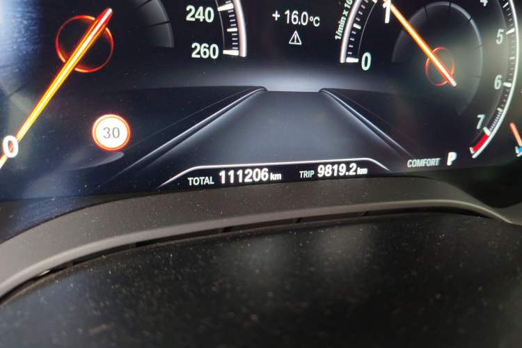 Used BMW 5 Series 2019 530Li Luxury Edition M Sport Package
