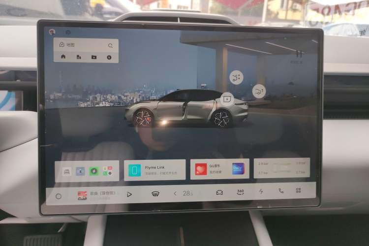 Used Lynk & Co Z10 2025 71 kWh 602 km Range Rear-Wheel Drive Pro
