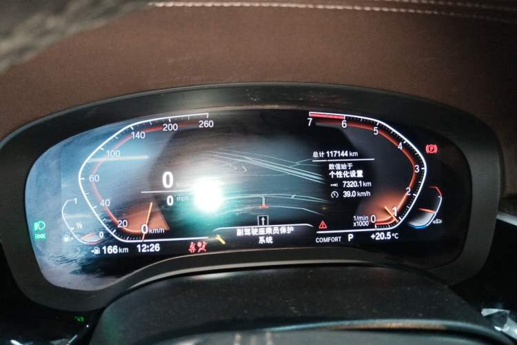 Used BMW 5 Series 2021 525Li Luxury Package Instrument Cluster