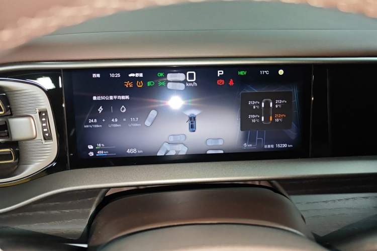 Used Denza D9 2025 DM-i Intelligent Drive 1020 Four-Wheel Drive Flagship Model
