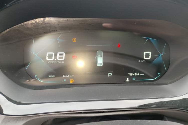 Used Baojun RC-5 2020 1.5T CVT Smart Luxury Edition
