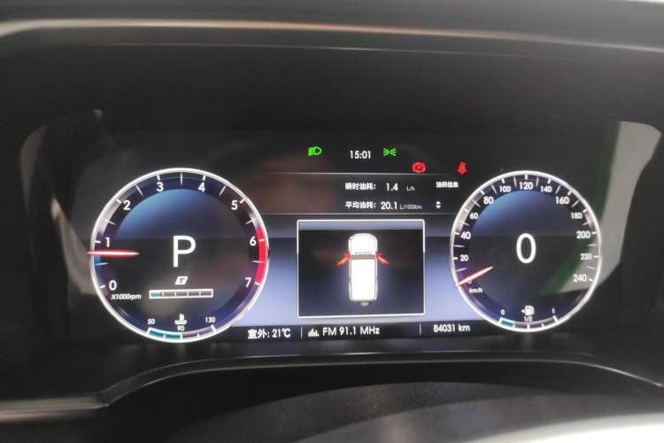 Used BAIC Off-Road BJ40 2019 PLUS 2.3T Automatic Four-Wheel Drive Flagship Edition China VI Emission Standard