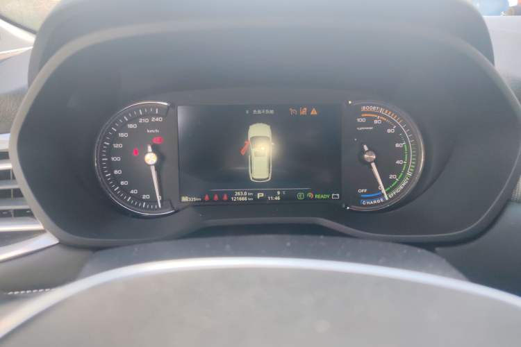 Used Roewe Ei5 2019 Smart Connect Supreme Edition
