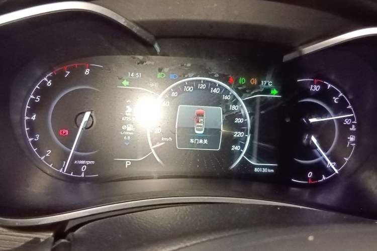 Used BAIC Senova D50 2018 1.5L CVT Prestige Smart Connect Edition