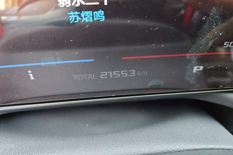 Used BMW M3 2023 M3 Sedan Thunder Edition
