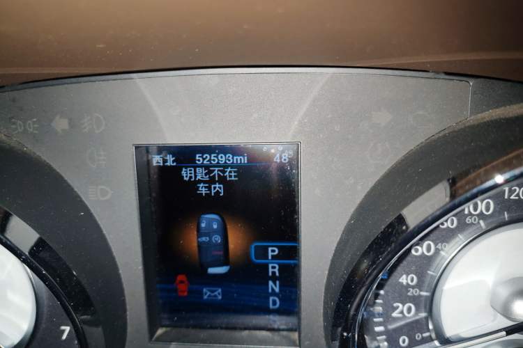 Used Chrysler 300C 2012 3.6L Luxury Edition