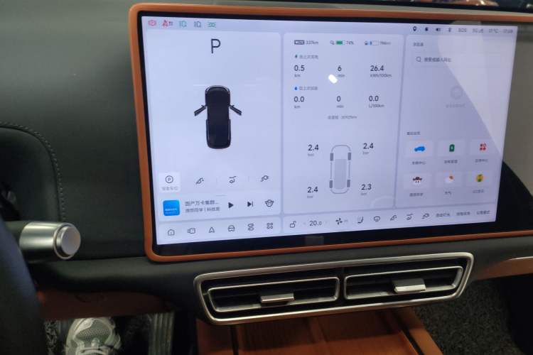 Used Li Auto L7 2023 Pro Model