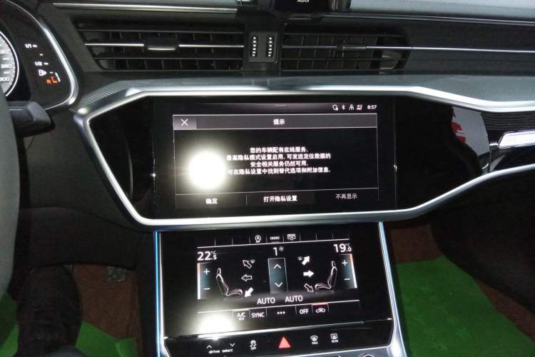 Used Audi A6L 2024 40 TFSI Luxury Dynamic Edition