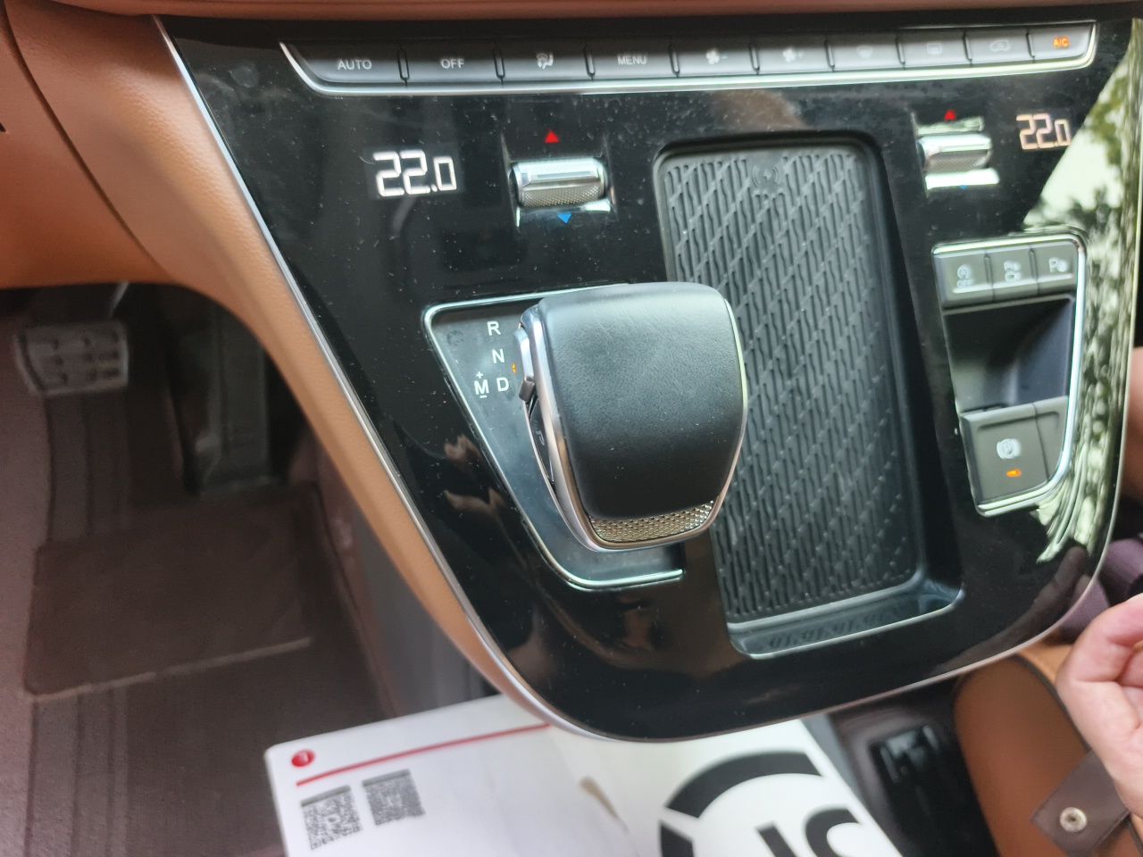 Hongqi HQ9 2024 2.0T Luxury Edition — снимка 11